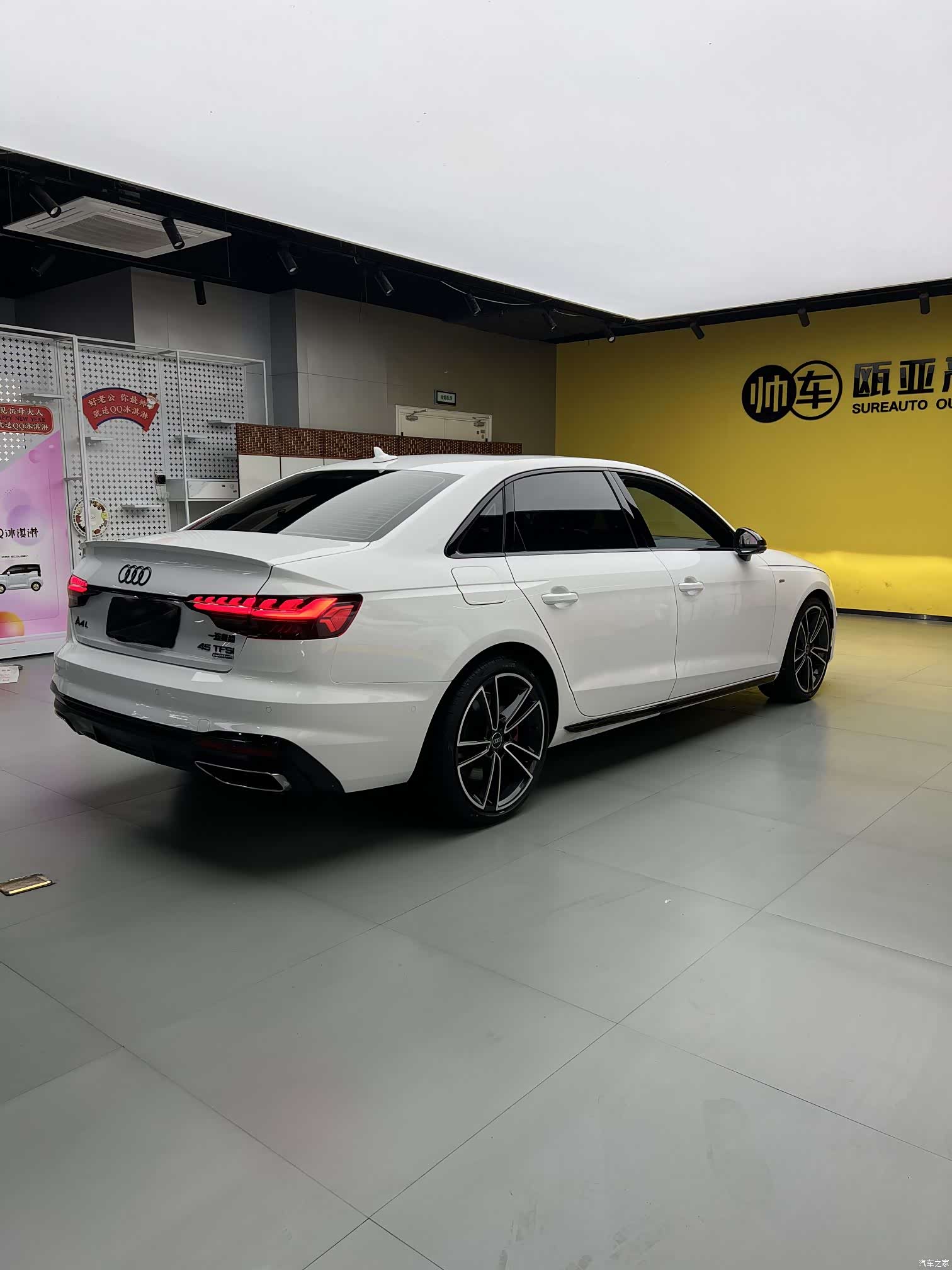 Audi A4L, 2024 9