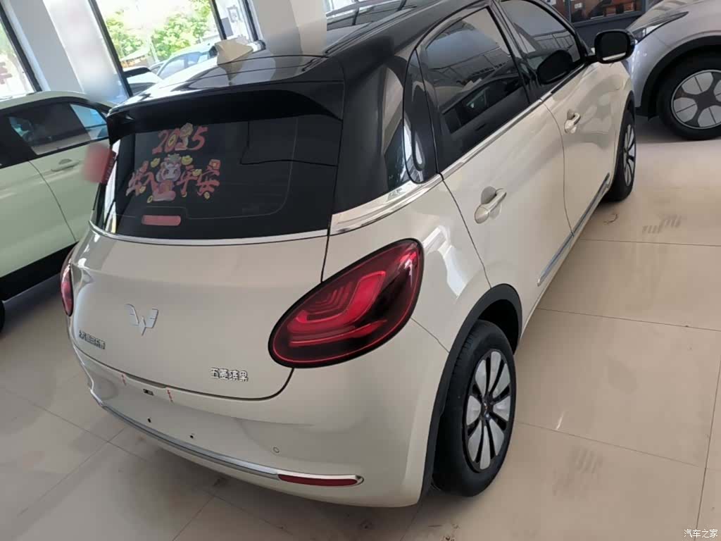 Wuling Bingo, 2025 6