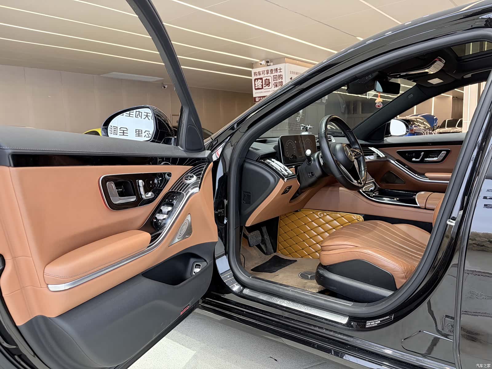 Mercedes-Benz S-Class, 2022 9