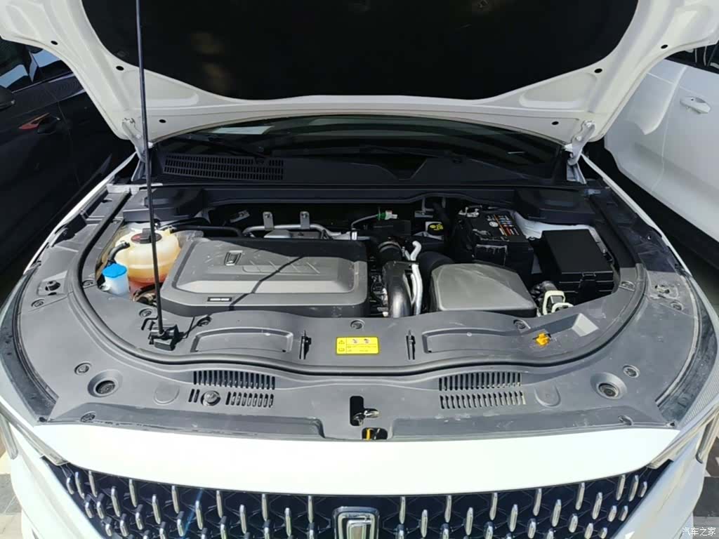 Bestune B70, 2024 20