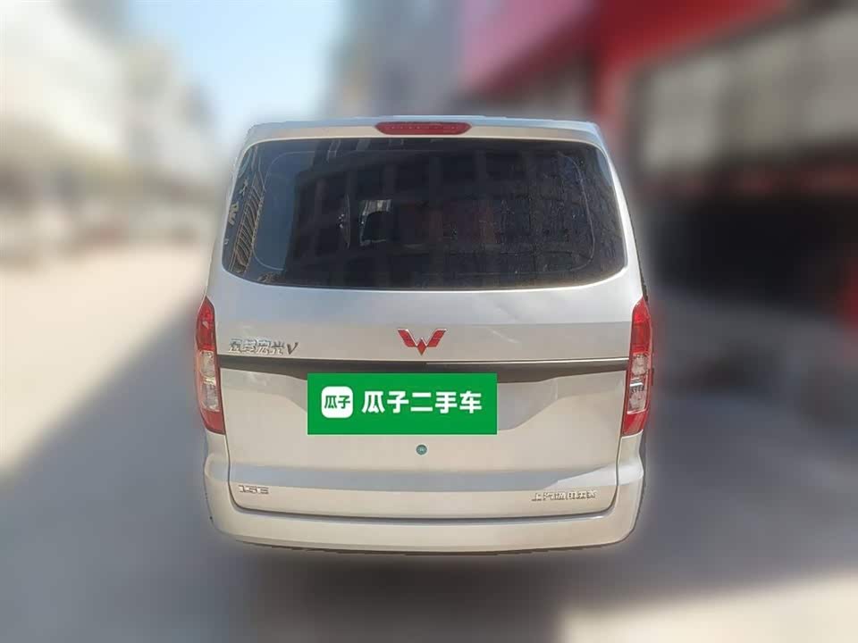 Wuling Wuling Hongguang V