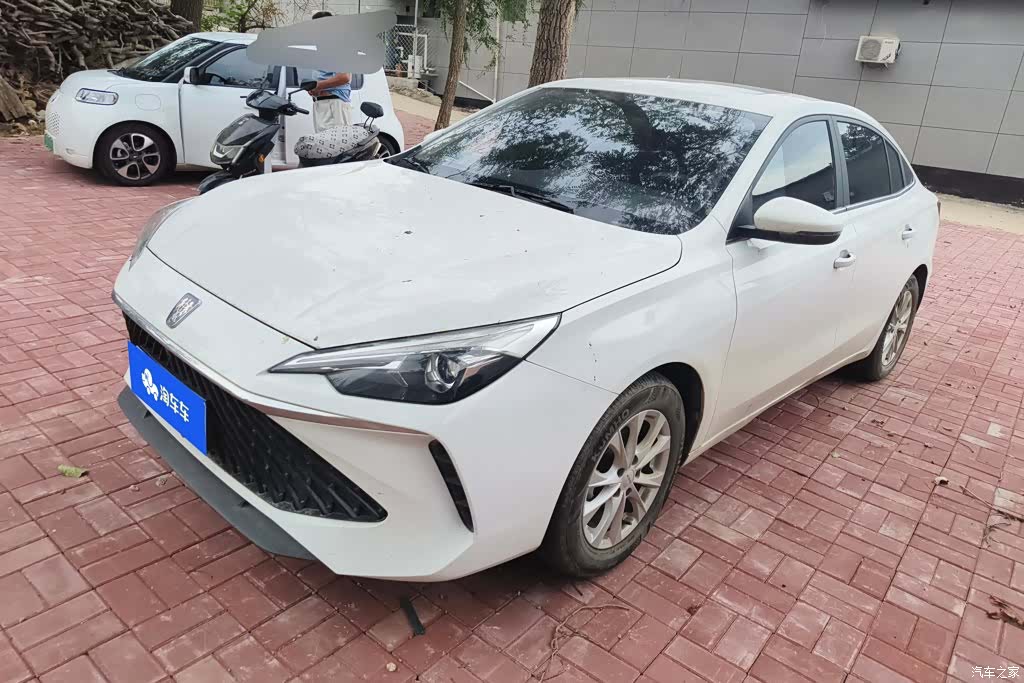 Roewe i5, 2024 1