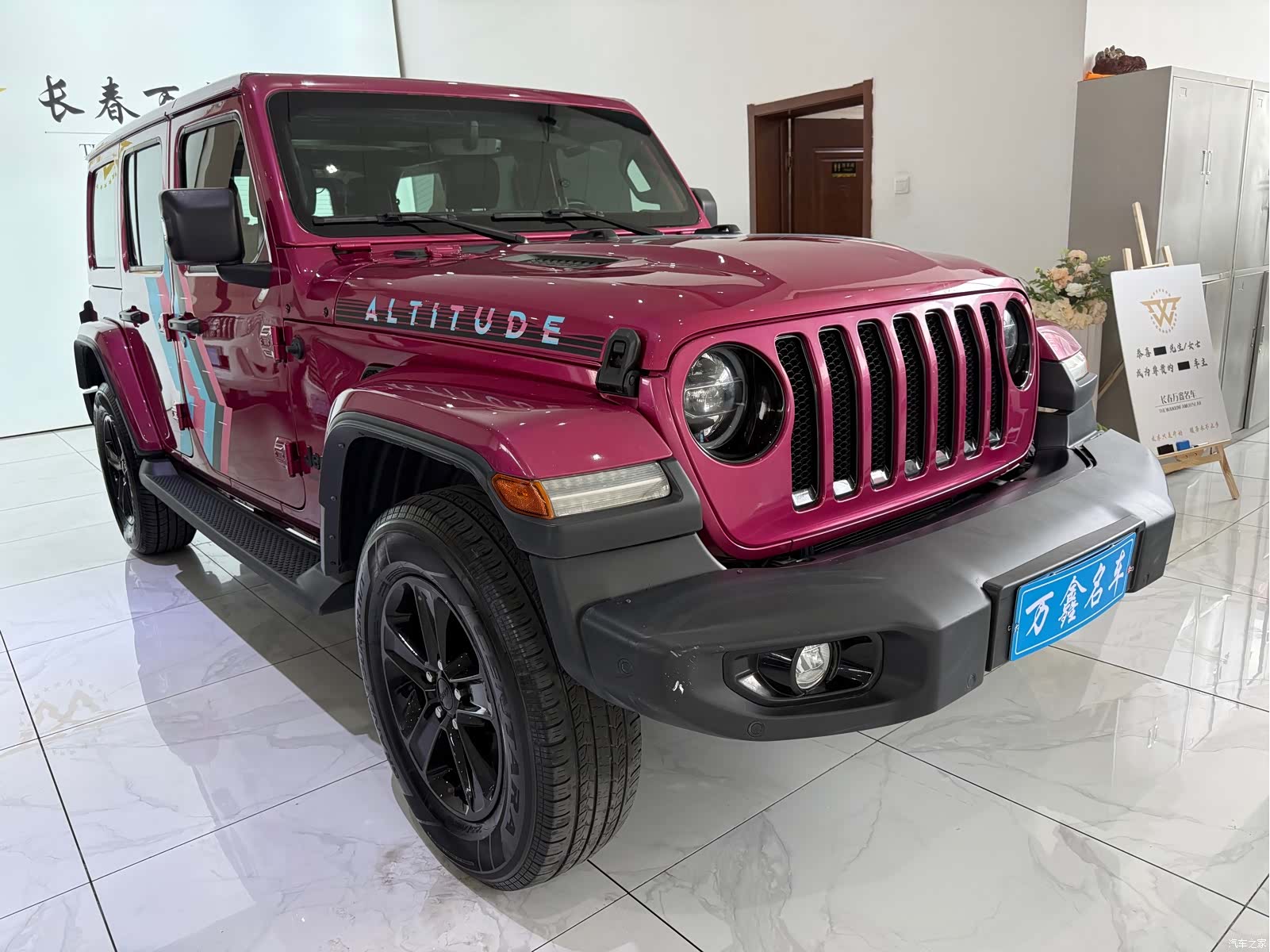 Jeep Wrangler, 2024 3