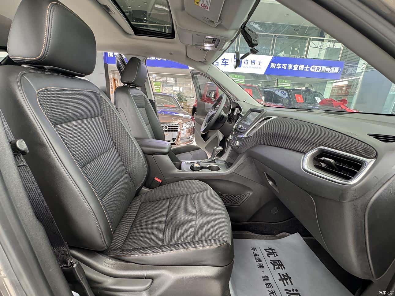 Chevrolet Equinox, 2017 19