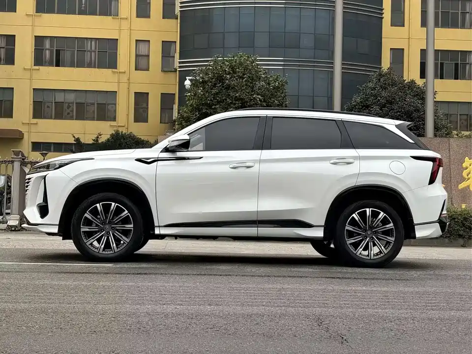 Changan CS75 PLUS