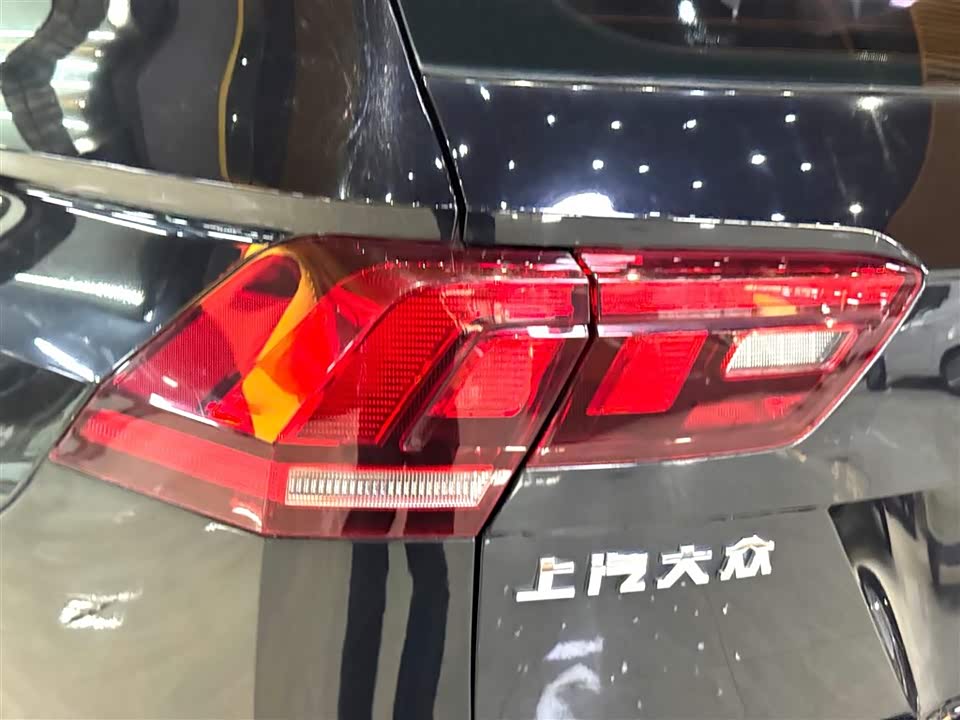 Volkswagen Tiguan L Volkswagen Tiguan L