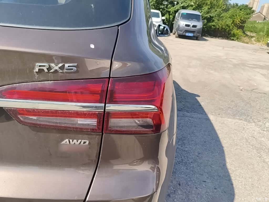 Roewe RX5, 2017 8