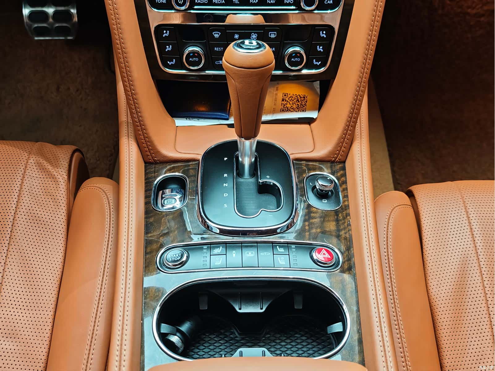 Bentley Flying Spur, 2016 10