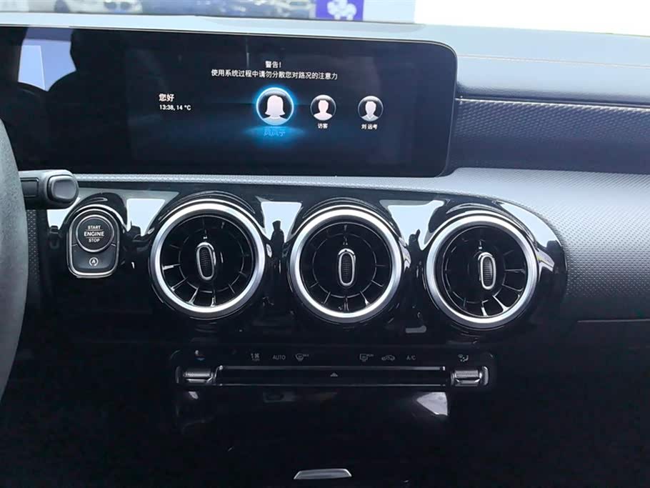 Mercedes-Benz Class A