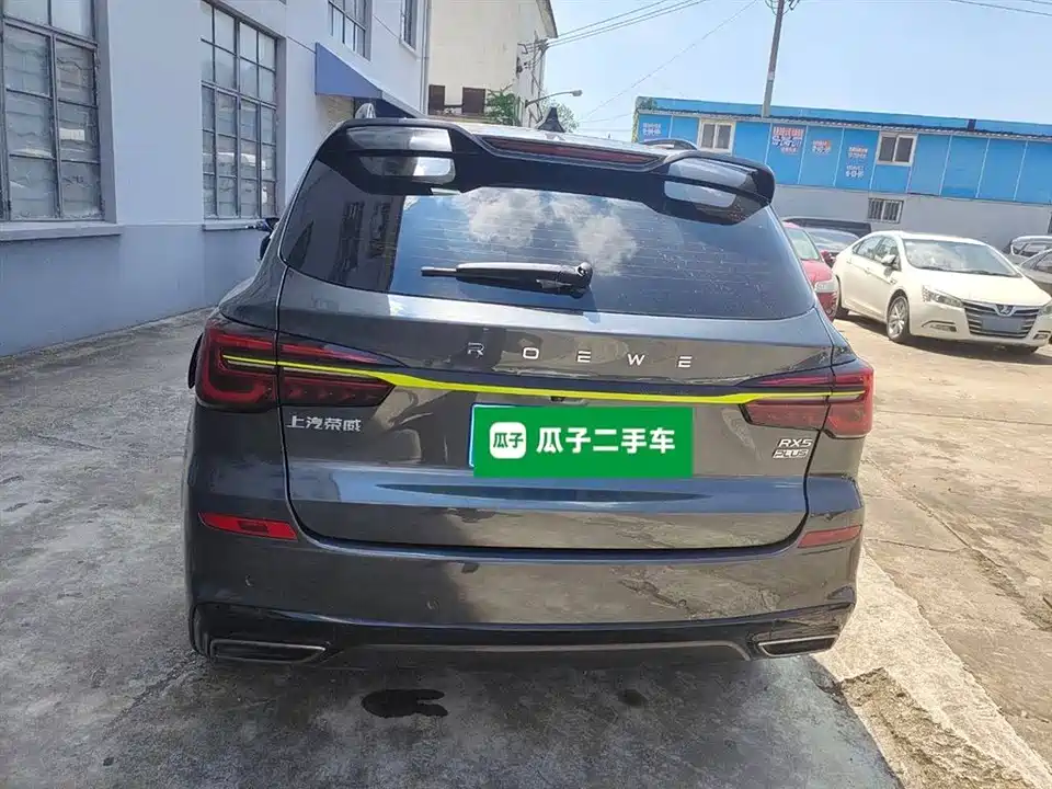 Roewe RX5