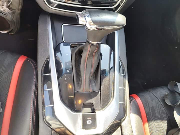 BAIC shen bao D50 2019 1.5L CVT Luxury guo V