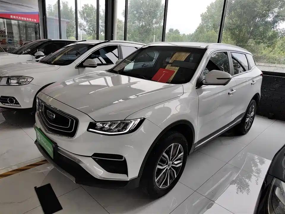 Geely Atlas