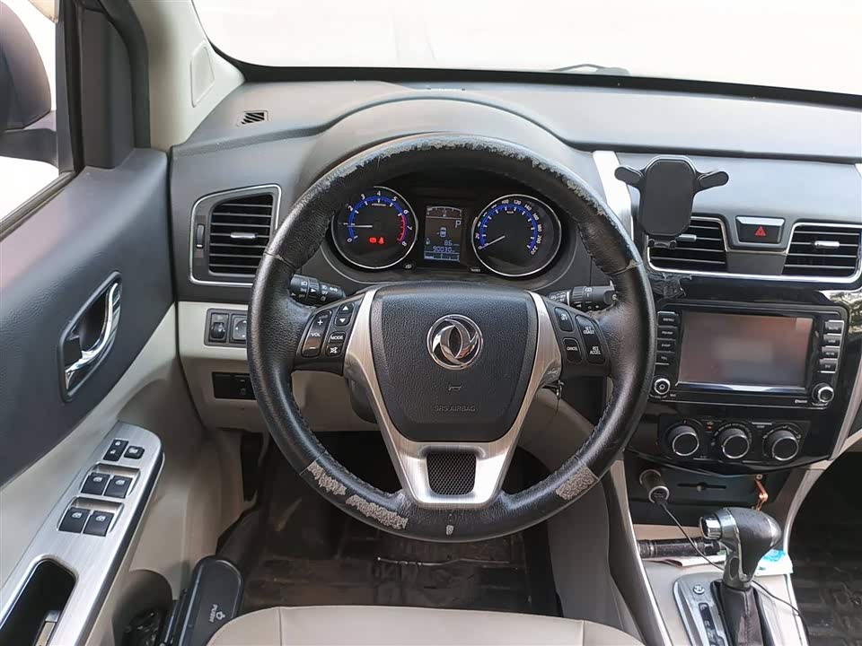 Forthing Popular S500