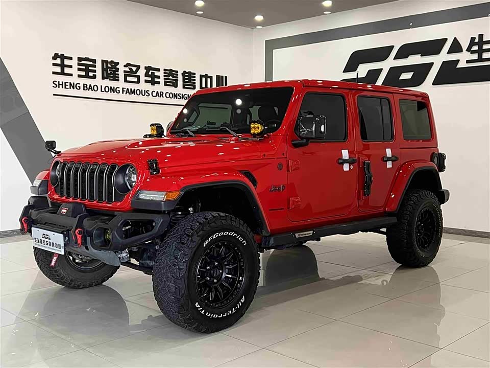 Jeep Wrangler