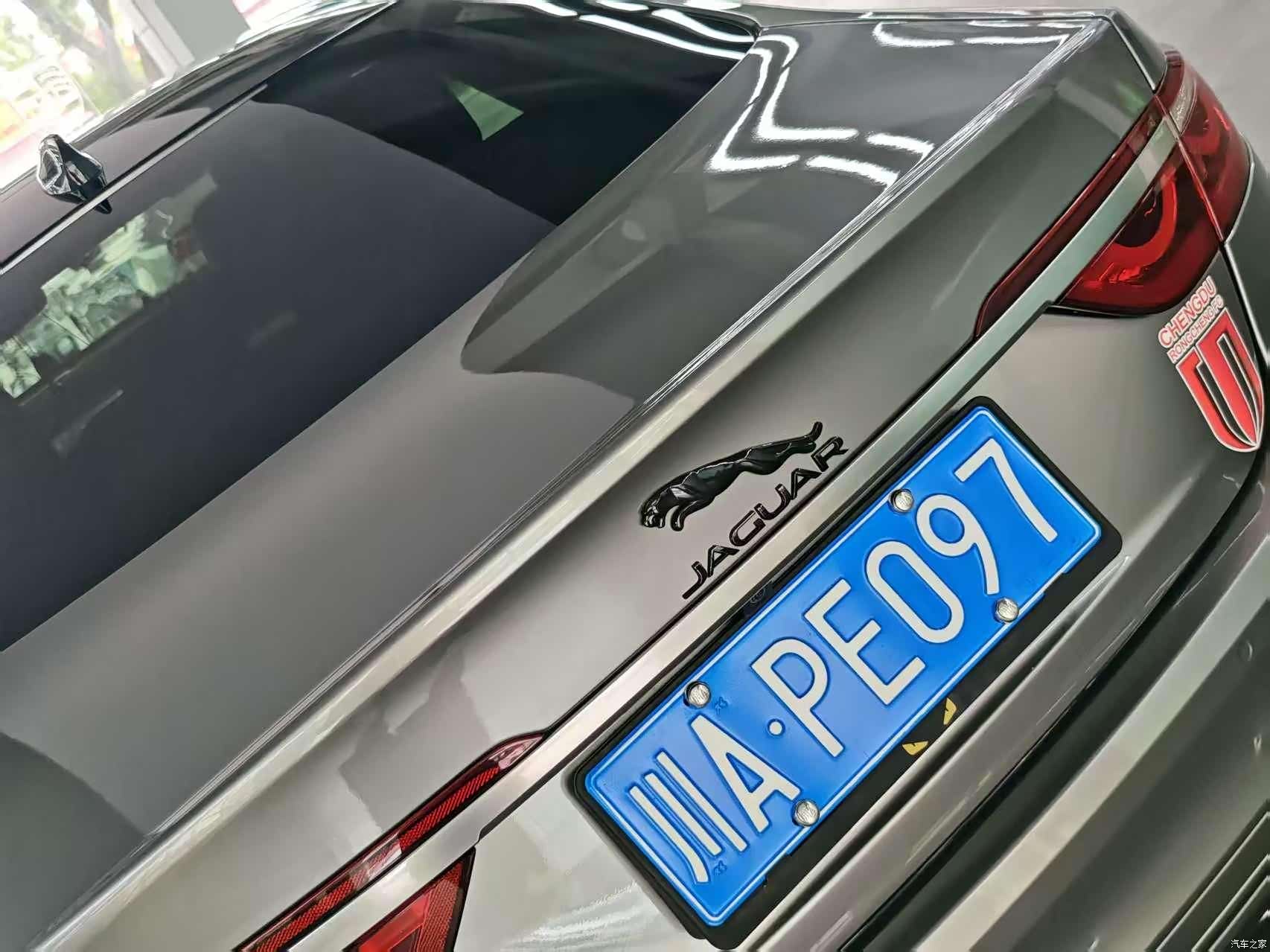 Land Rover P250, 2021 9