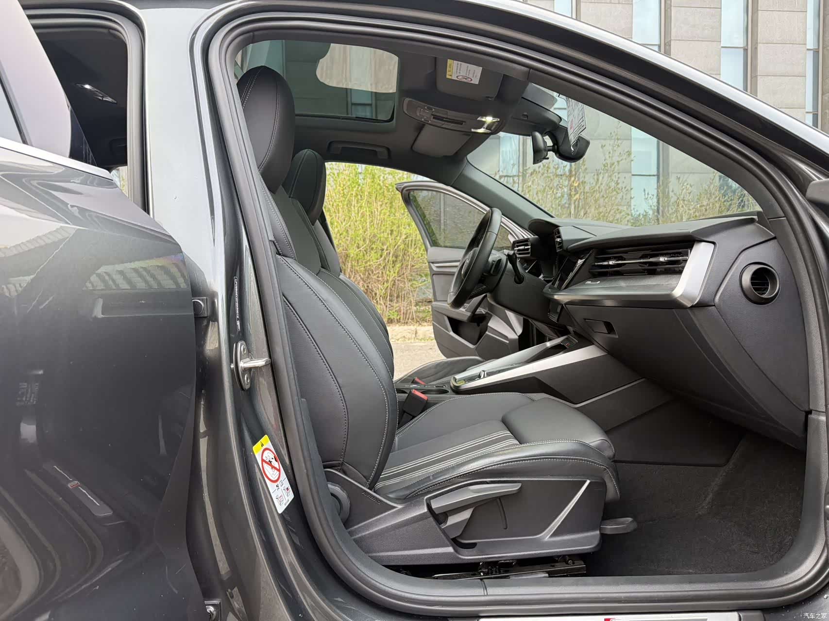 Audi A3, 2023 15