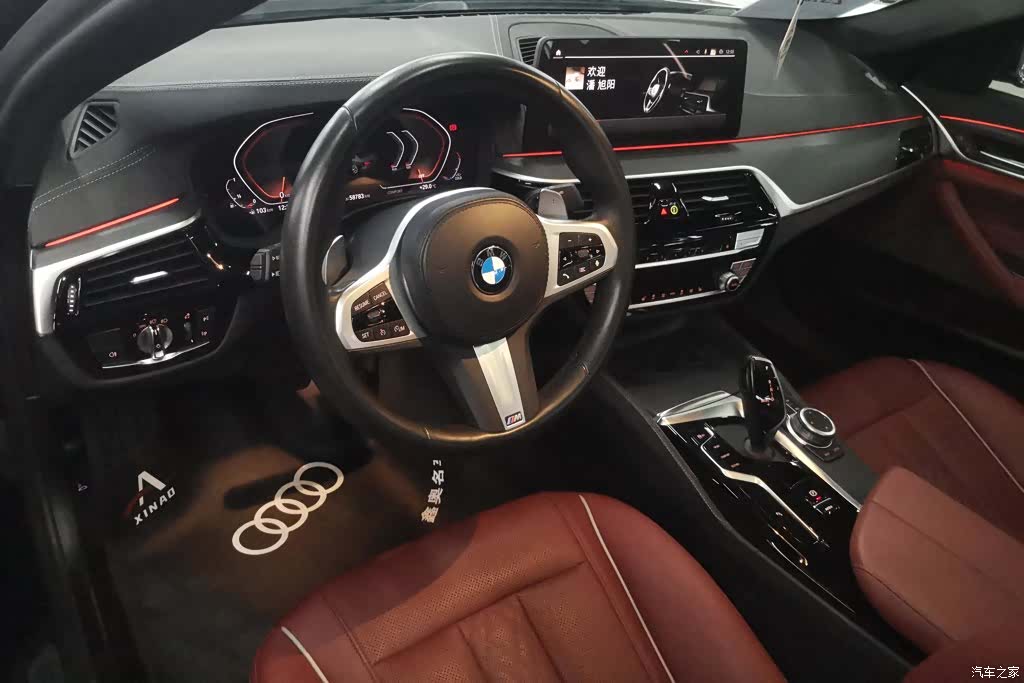 BMW 5 Series, 2022 12