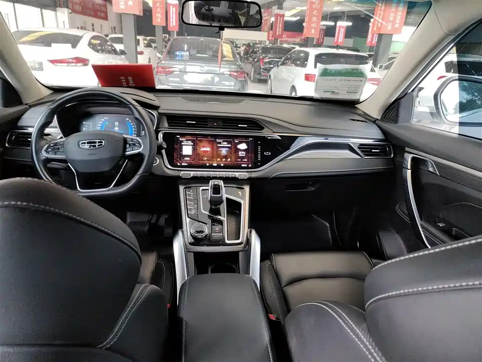 Geely Atlas
