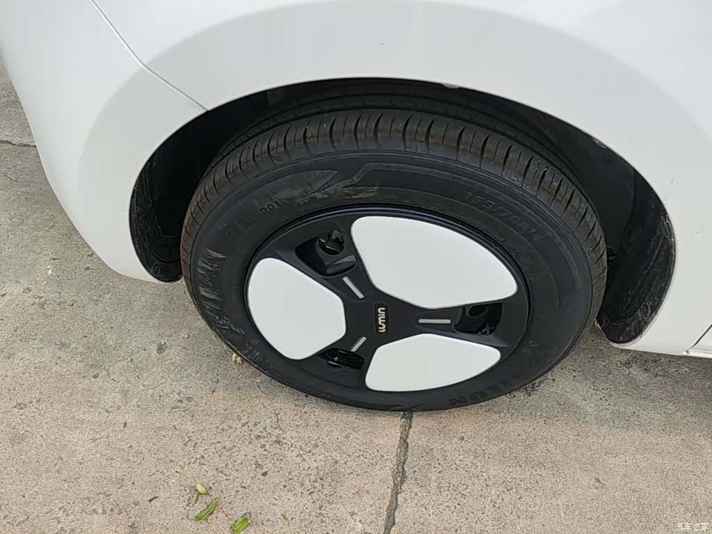 Changan Lumin, 2026 25