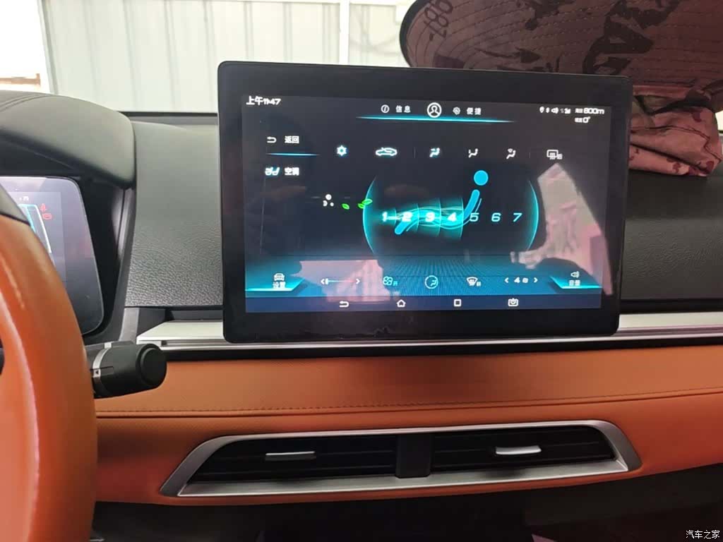 BYD E2, 2020 13