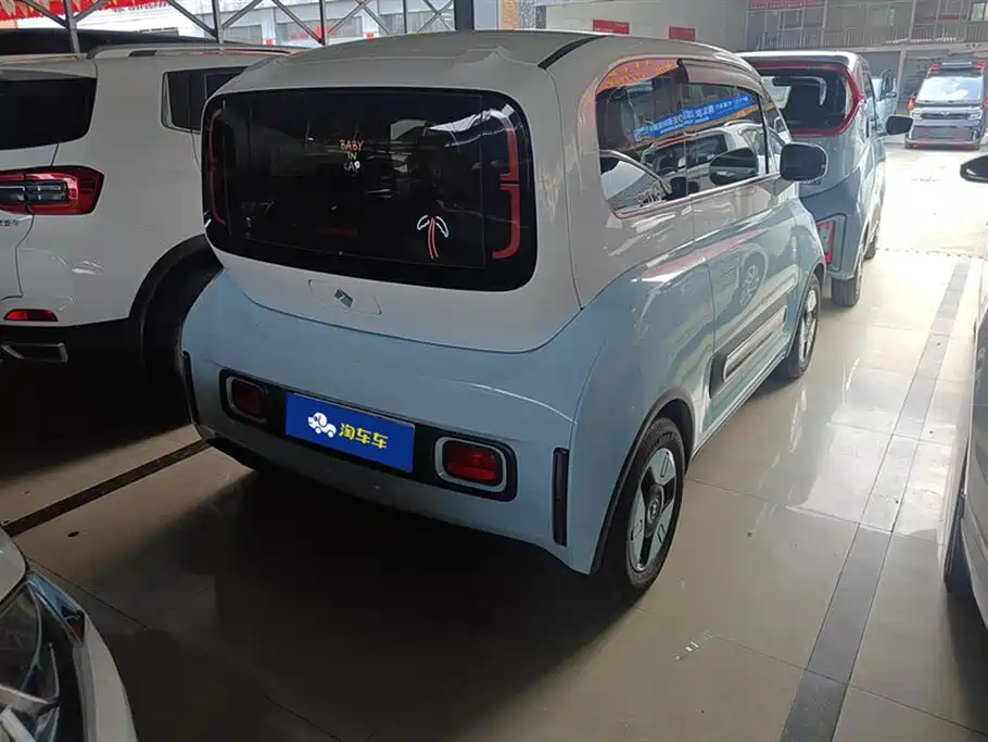 Baoding KiWi EV