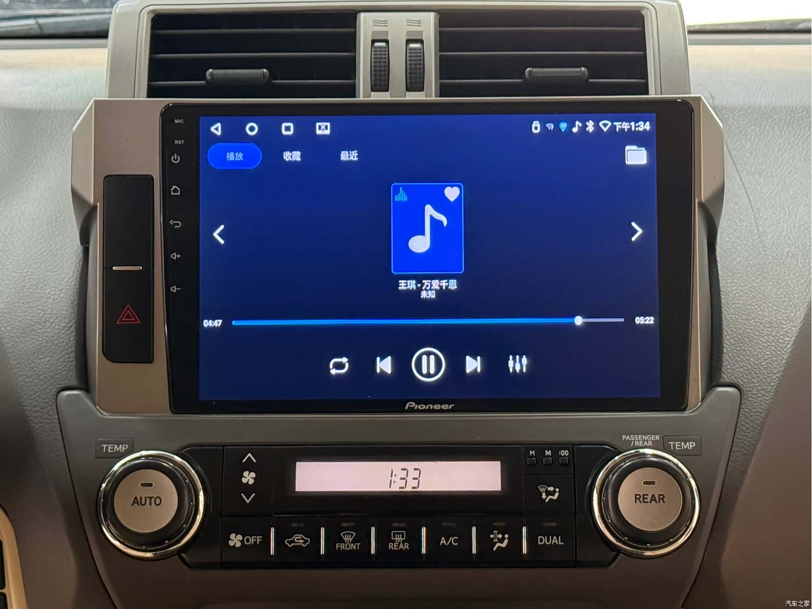 Toyota Prado, 2016 12