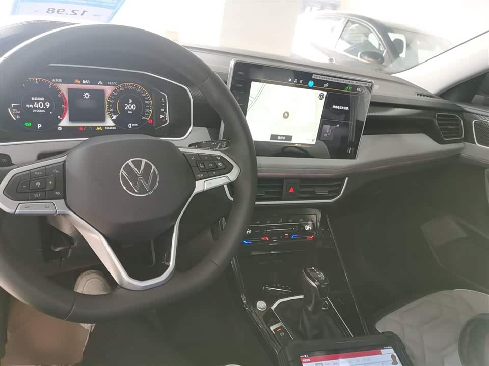 Volkswagen Tanyue