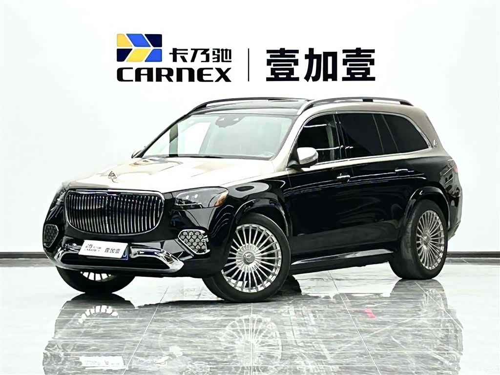 Maybach GLS, 2024 1