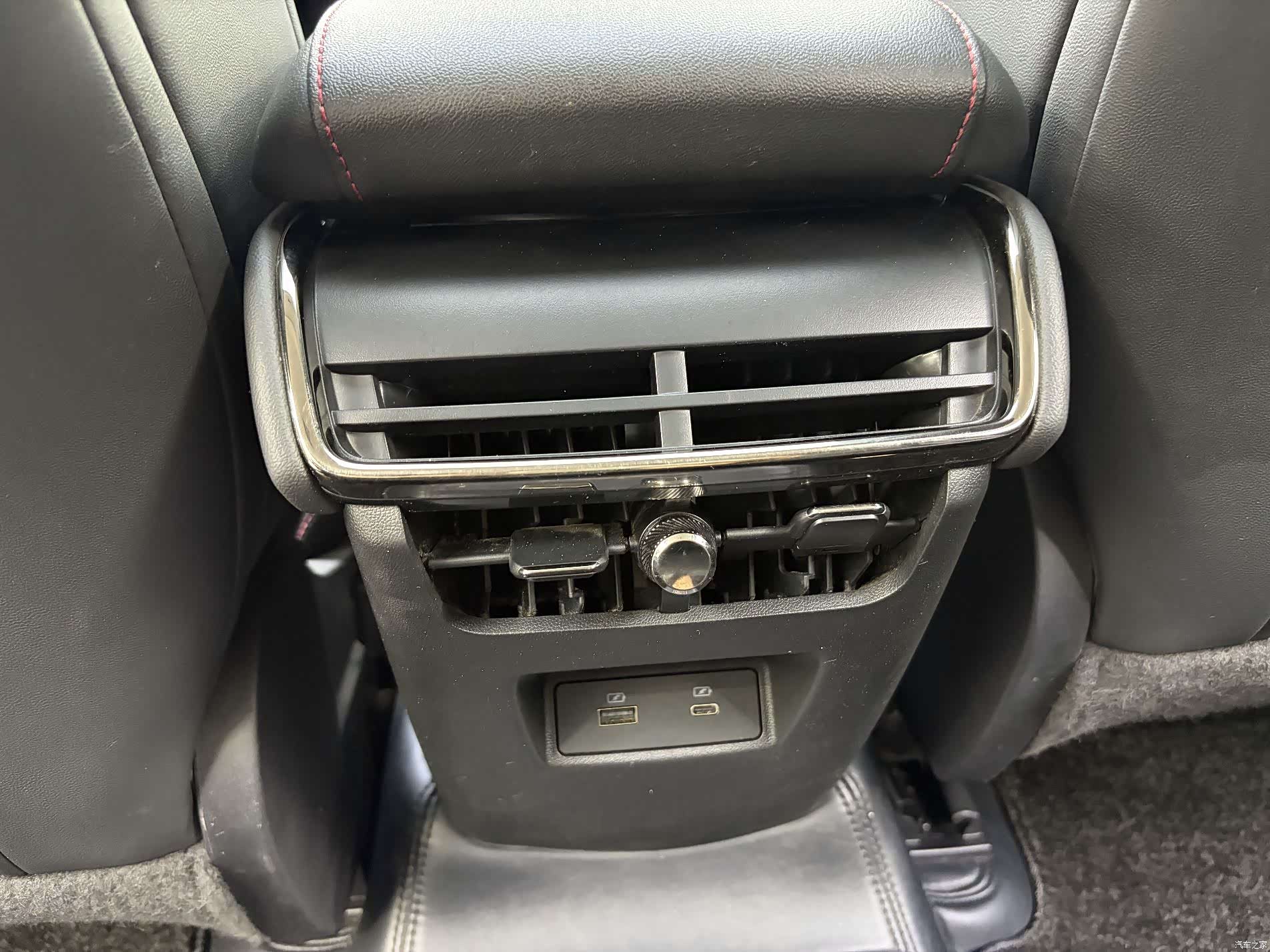 Ford Mondeo, 2024 14