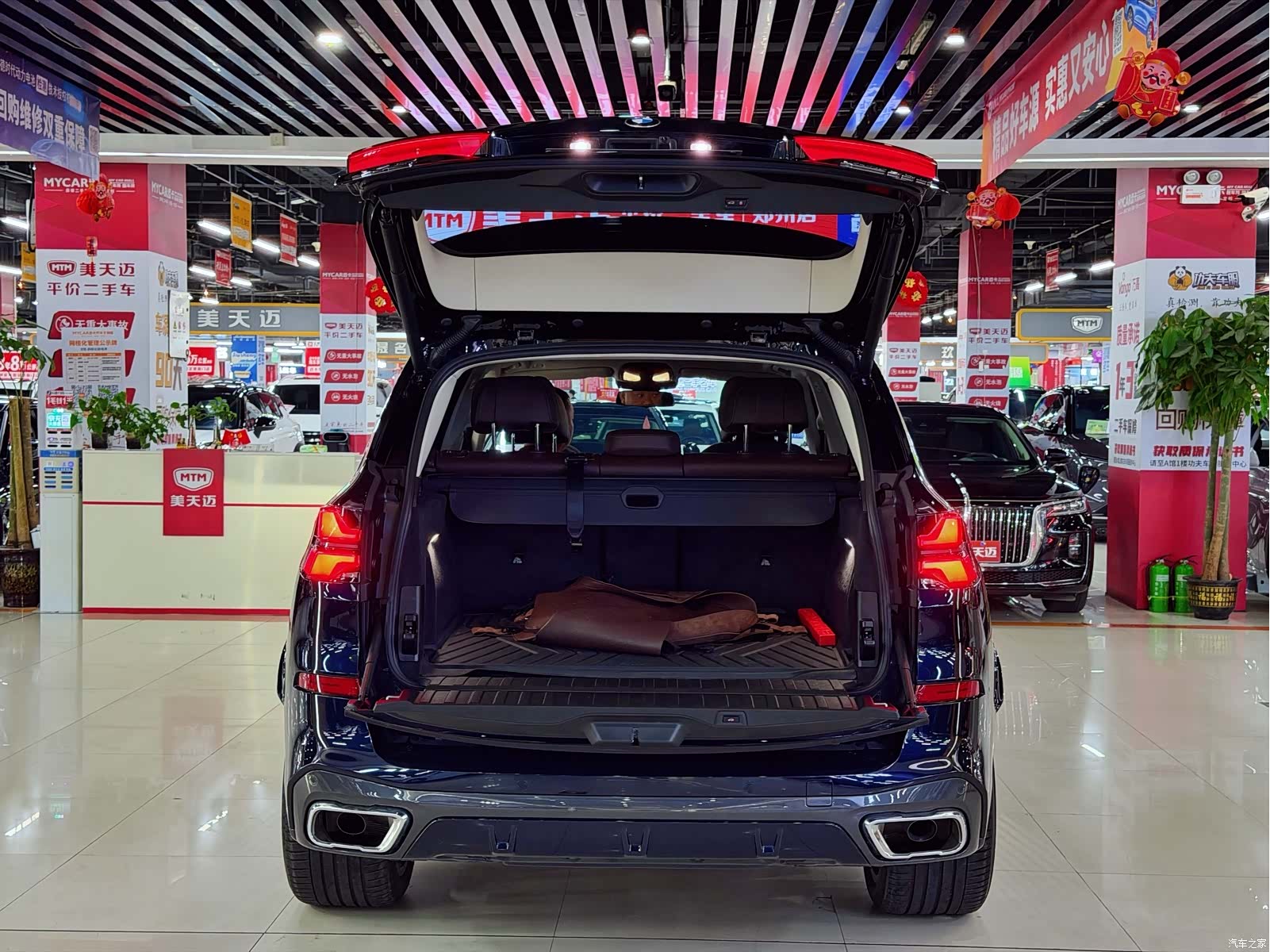 BMW X5, 2025 7