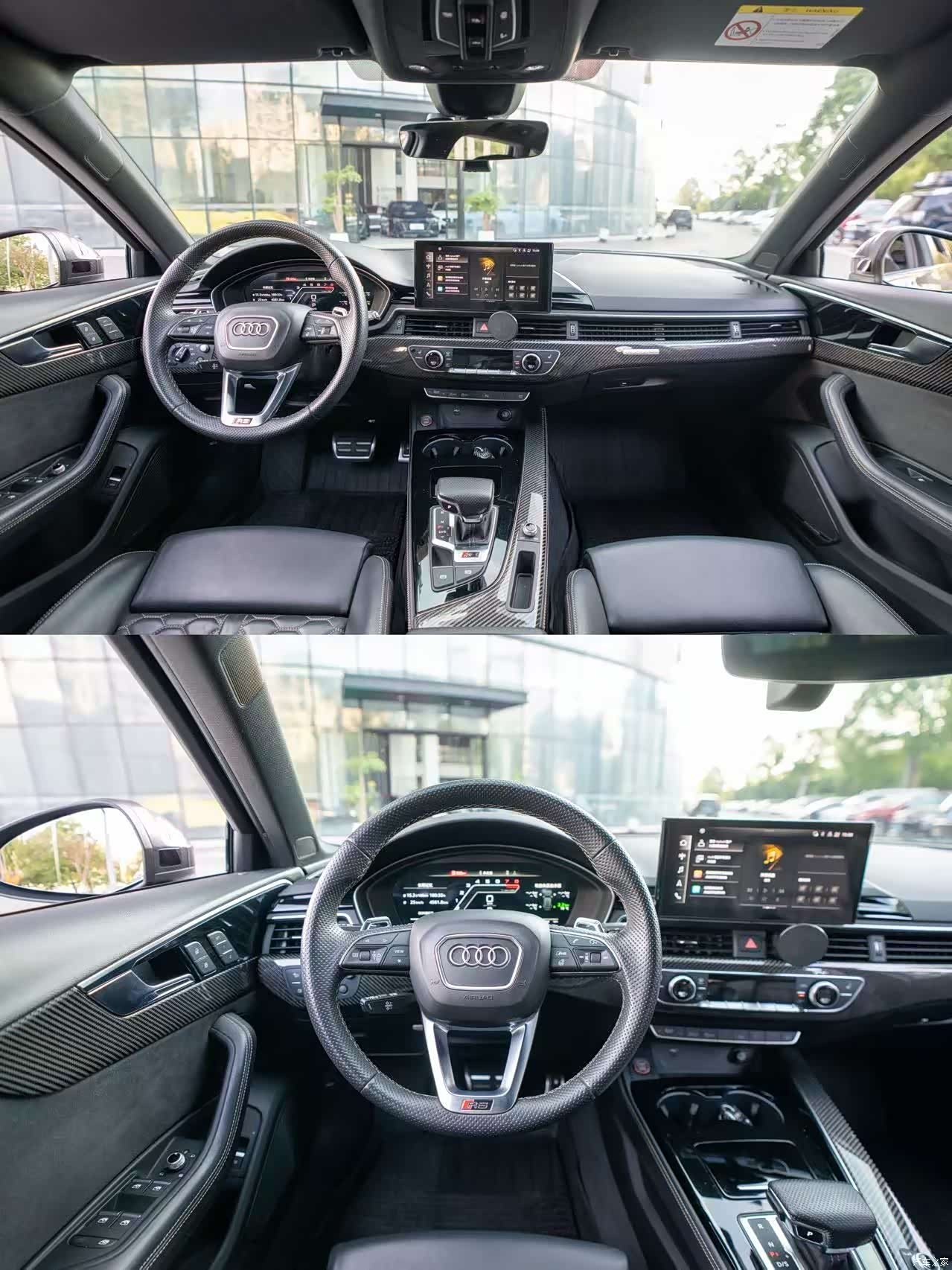 Audi RS4, 2022 9