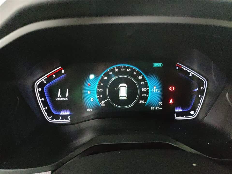 Kia Smart running