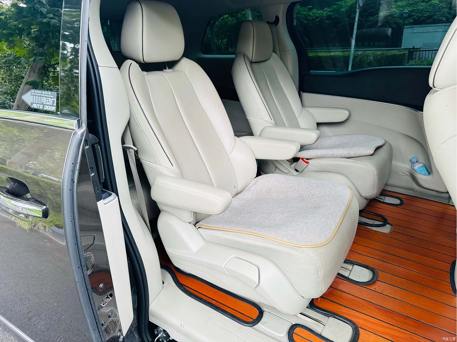 Buick GL8, 2020 23
