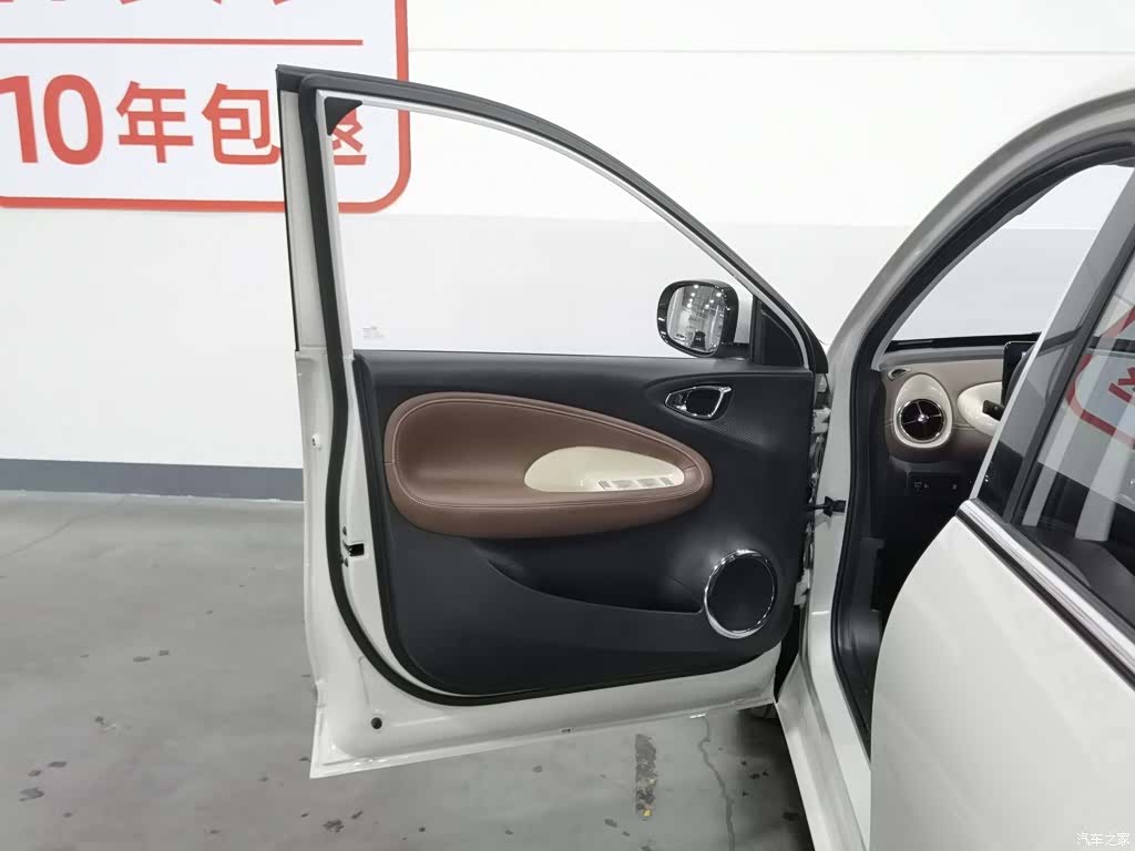 Wuling Bingo, 2025 8