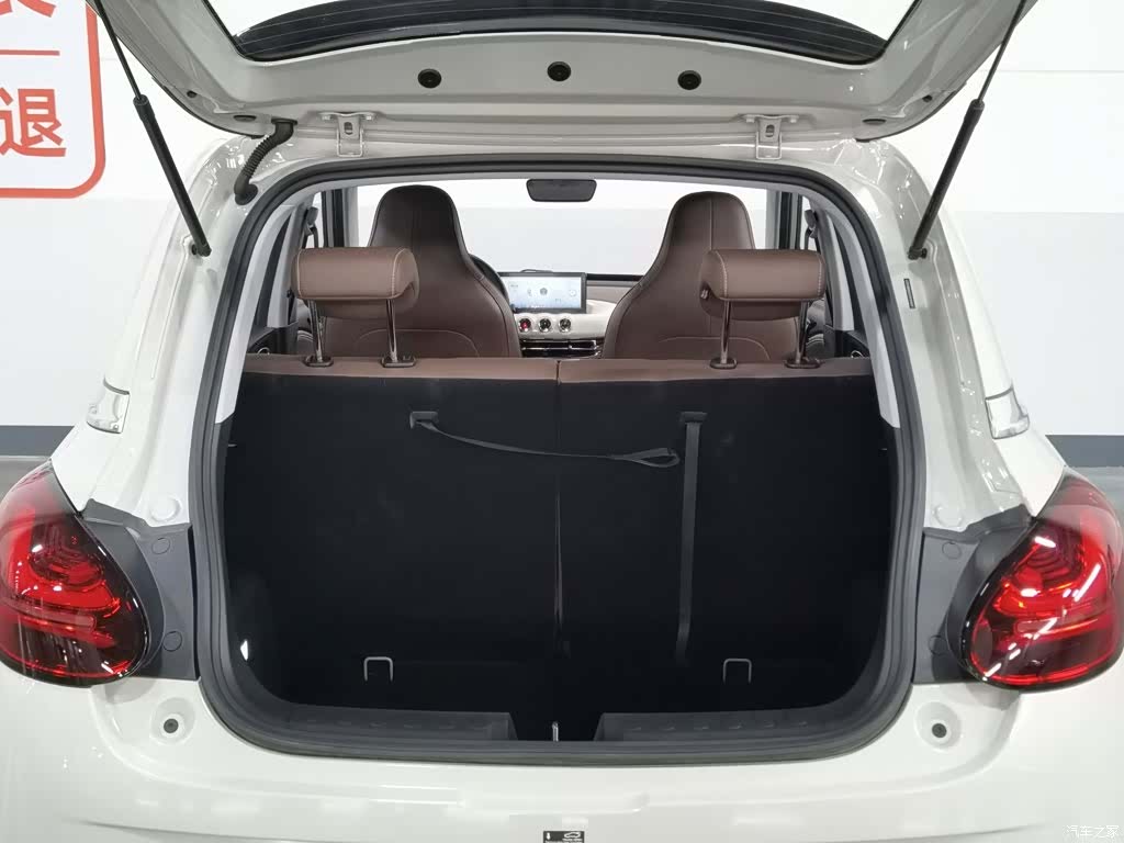 Wuling Bingo, 2025 16