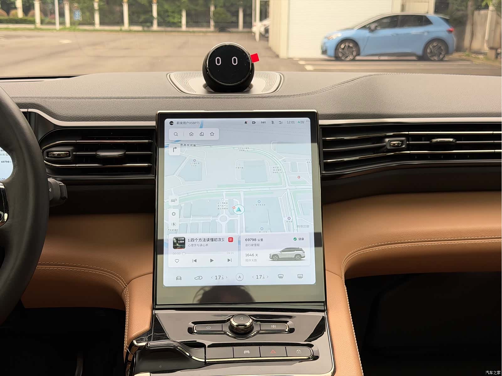 NIO ES8, 2022 24