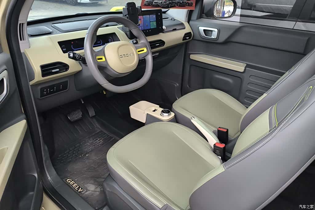 Geely Panda, 2024 9