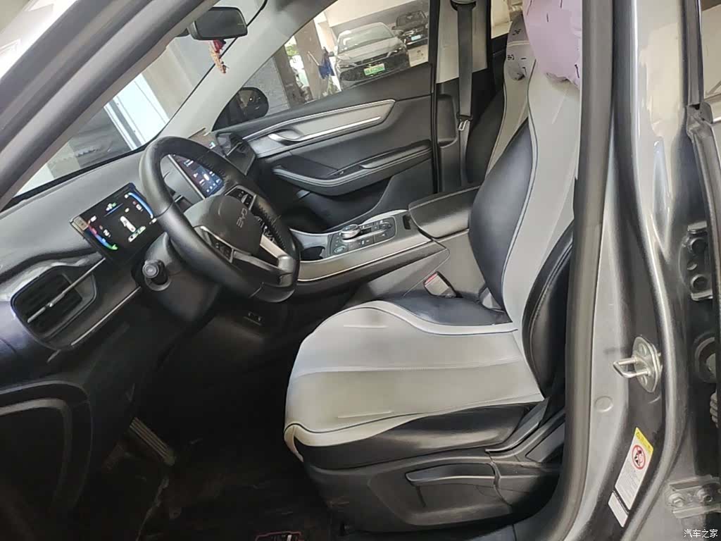 BYD Destroyer 05, 2024 15