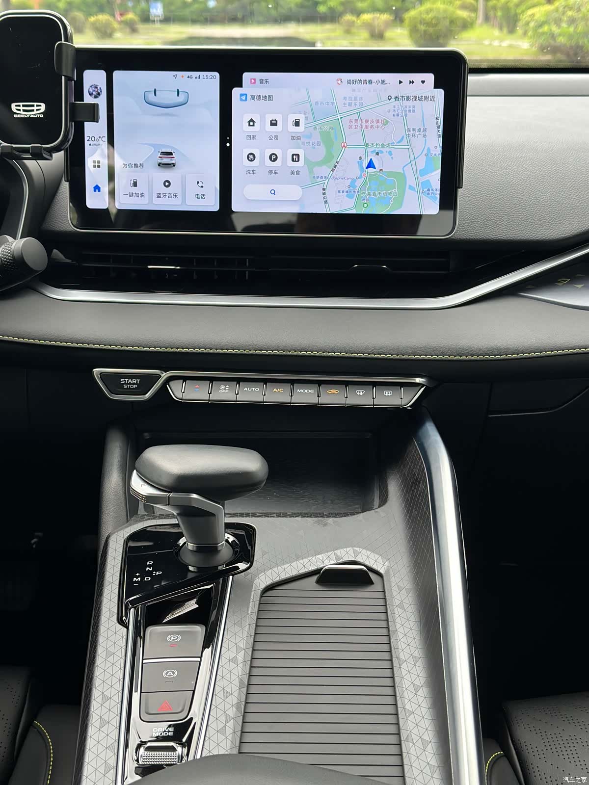 Geely Preface, 2024 21