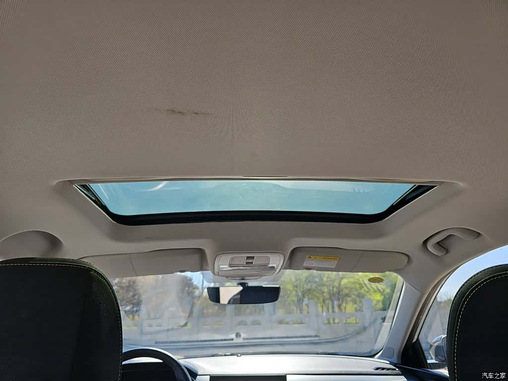 Roewe i5, 2023 20