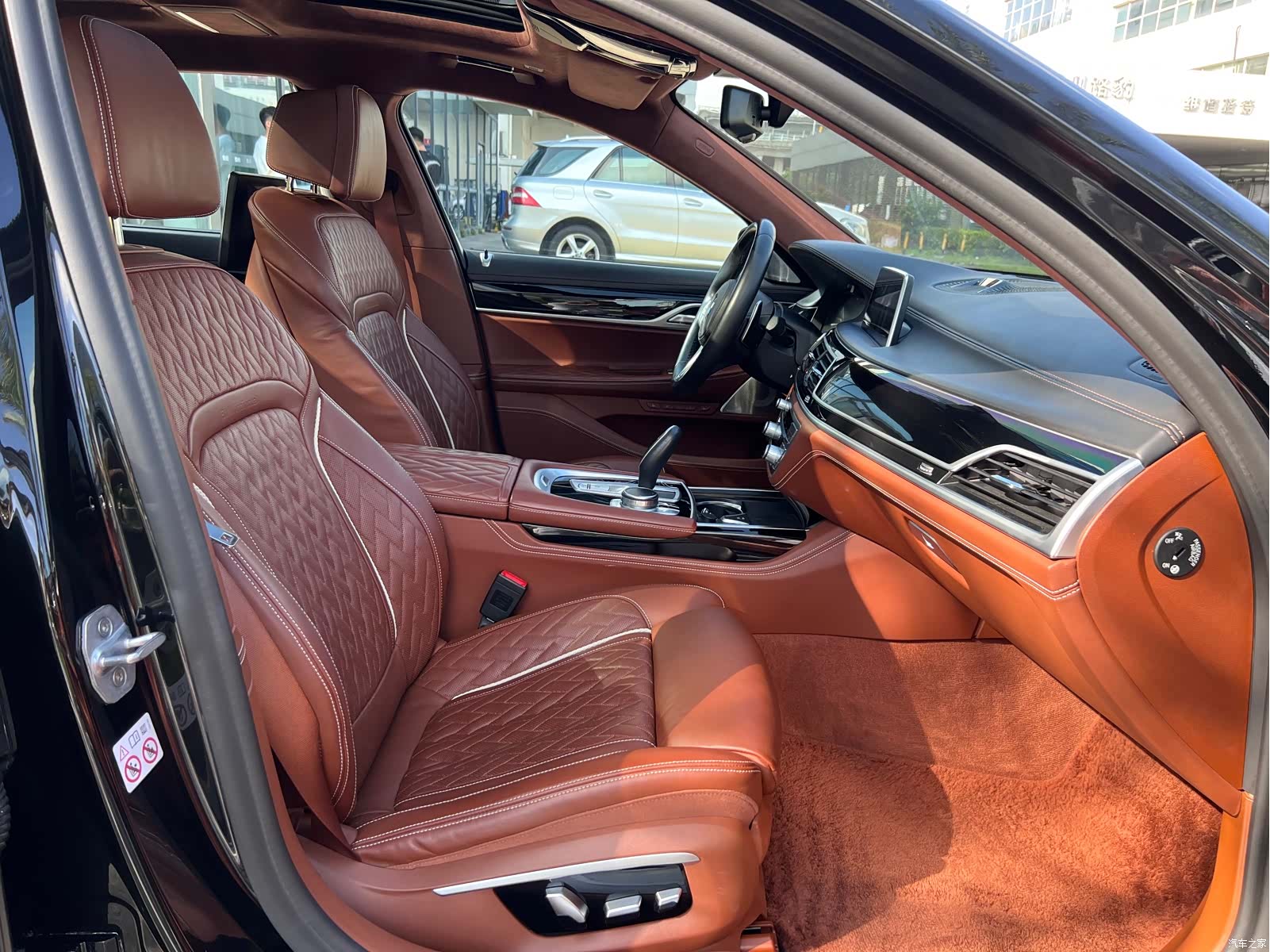 BMW 7 Series, 2020 8