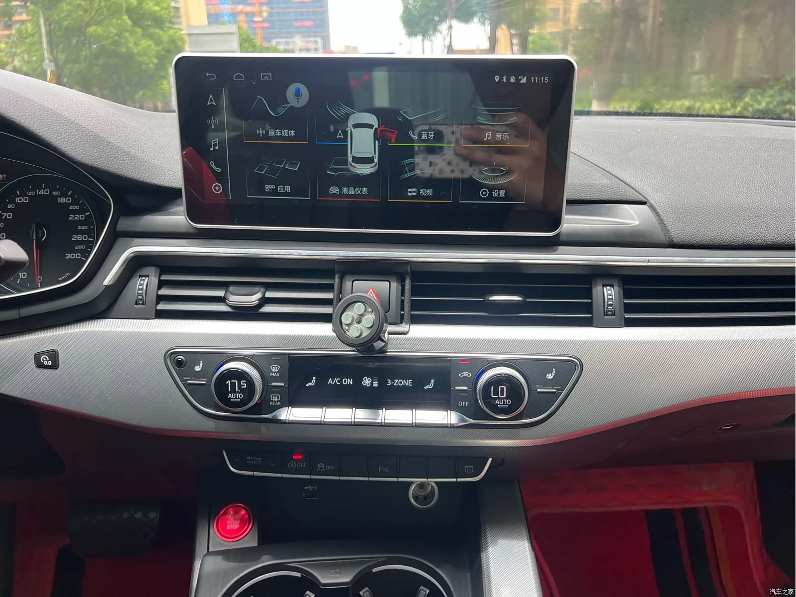 Audi A5, 2018 23
