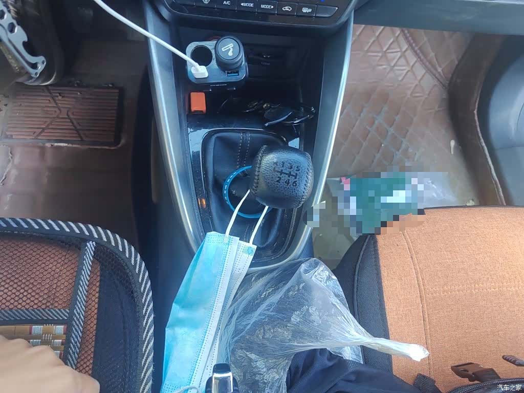 Wuling 510, 2018 10