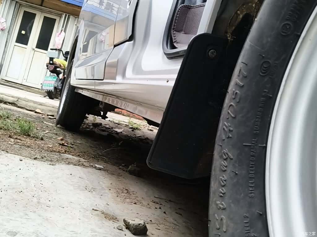 Changan V3, 2024 21