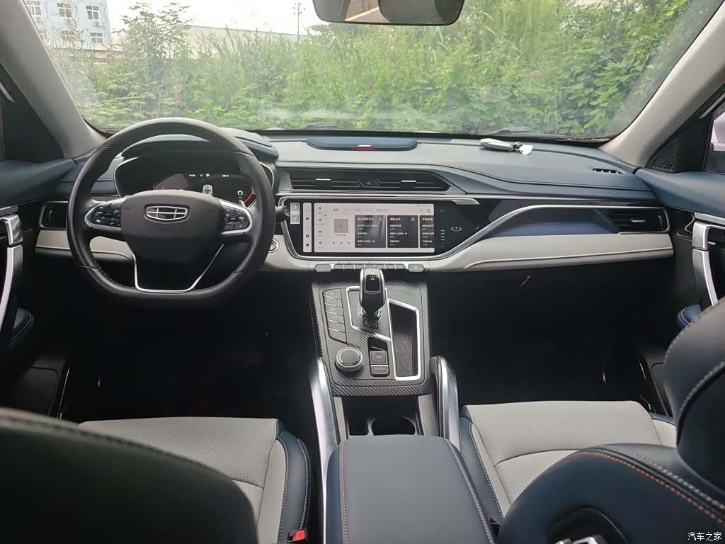 Geely Boyue, 2022 10