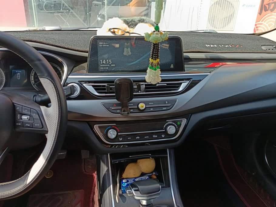 Changan Ruicheng CC