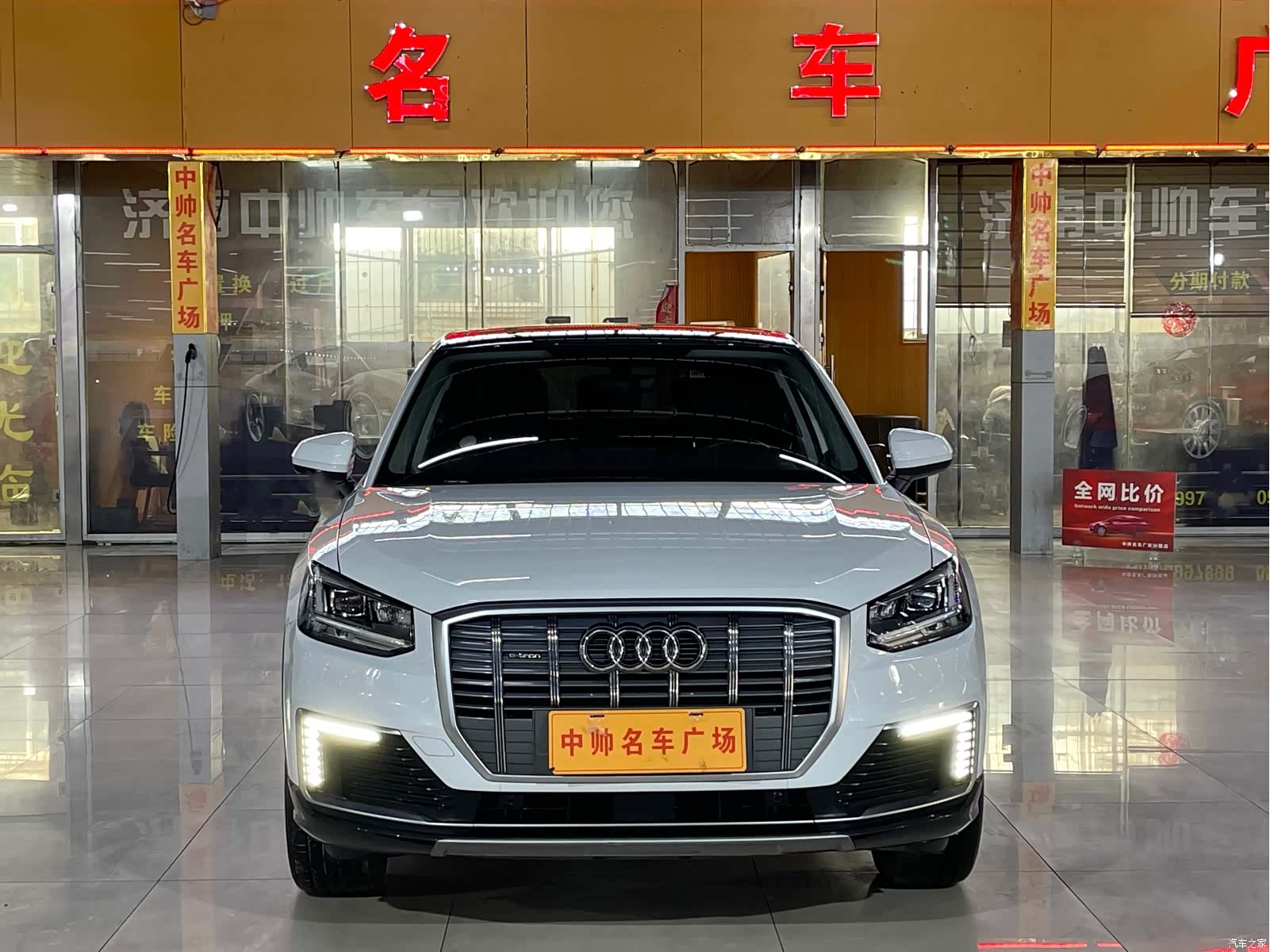 Audi e-tron, 2020 2