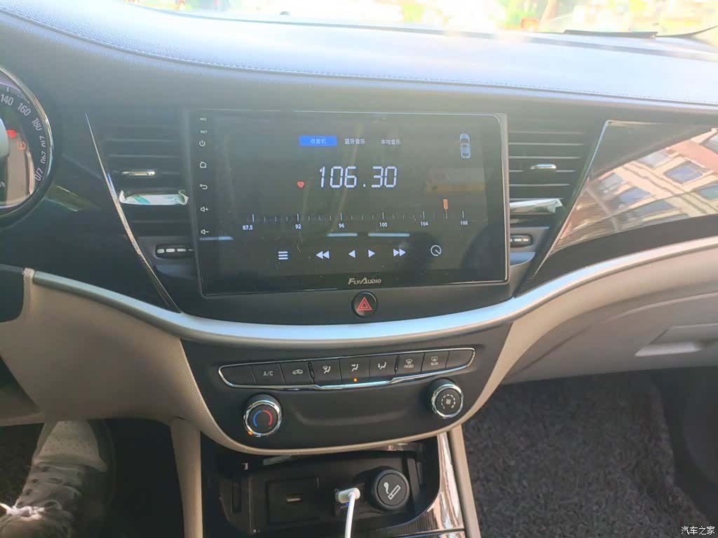 Buick Verano, 2016 10
