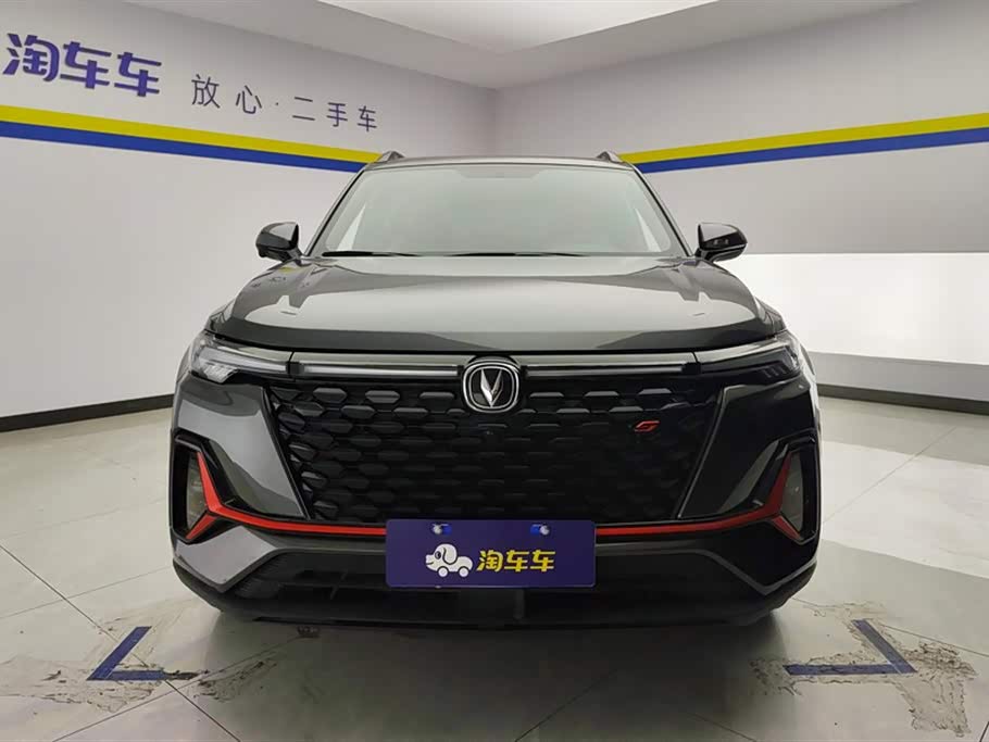 Changan CS35PLUS Changan CS35PLUS