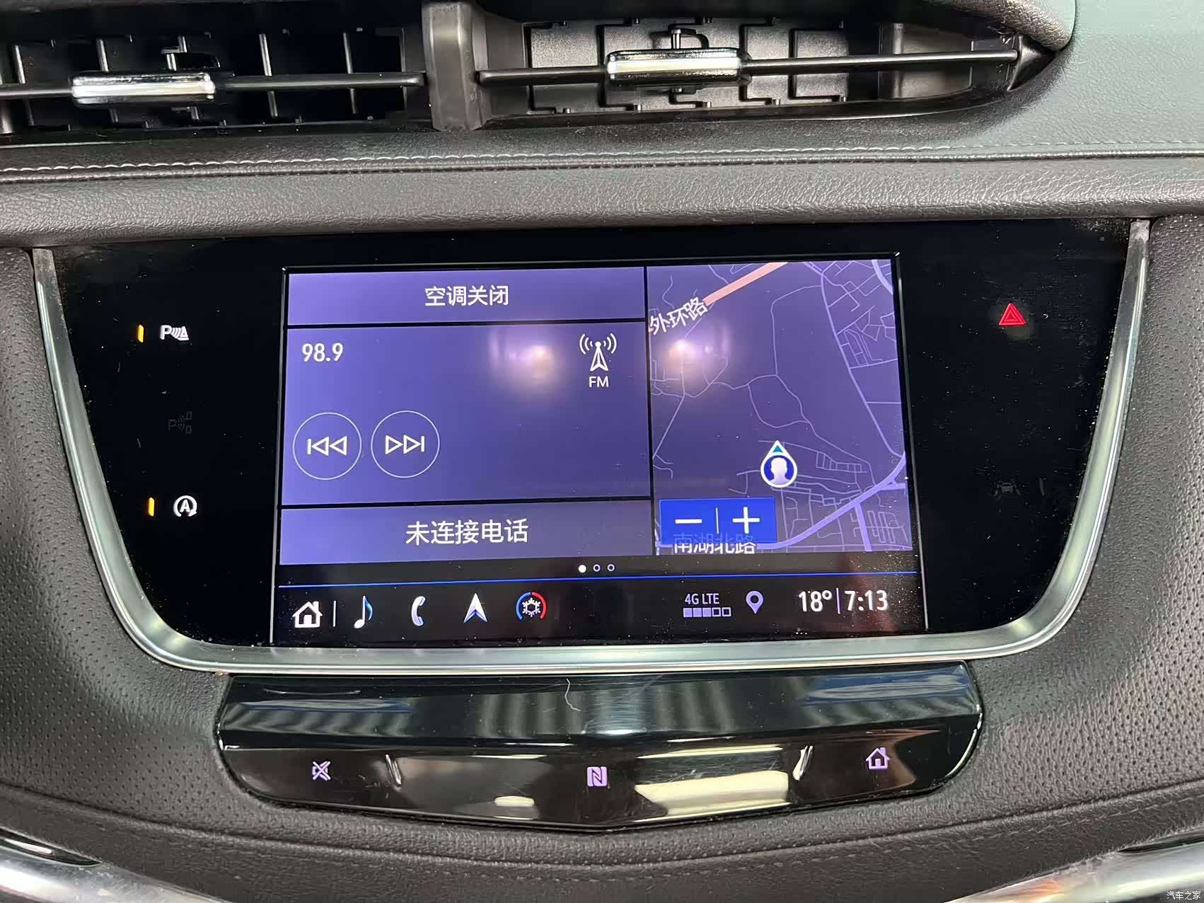 Cadillac XT5, 2019 12